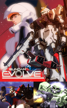 GUNDAM EVOLVE